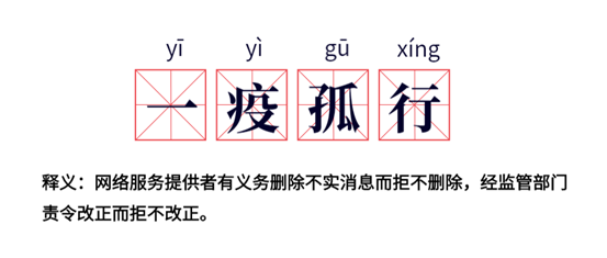 fe7e78e6503c93f8123a9890871ef8b8