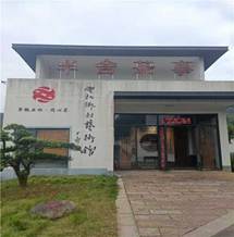 图片1(2)