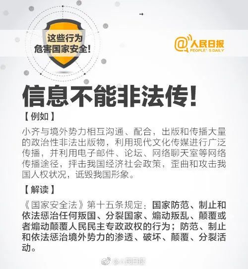 说明:C:\Users\dell\Documents\WeChat Files\hyc713love\FileStorage\Temp\ae39b458b19b24a863babd77207b8ff4.jpg
