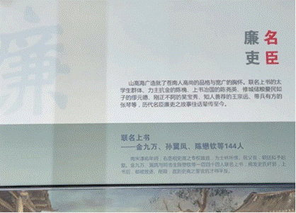 企业微信截图_17550749348187