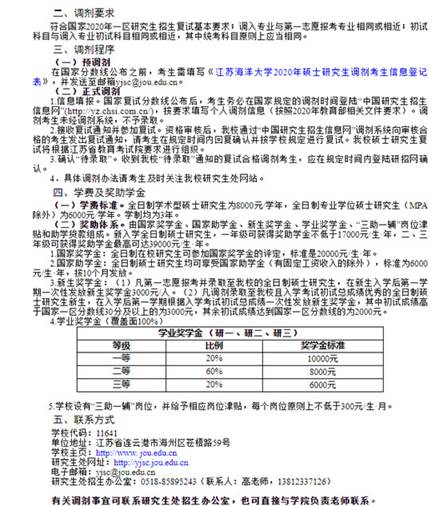 72eccd4ddf59a93853ca6bc66fbc4f1b