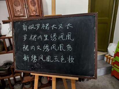 微信图片_20250822191532 微信图片_20250822191532