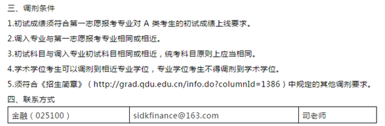 d51fe2ed45a6253165058e1ca5aa7e05