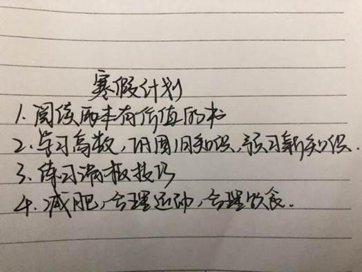 bda56a68b393c13b0dfaa1e87b1e9e18