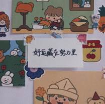说明:C:\Users\15325\Documents\Tencent Files\932999297\FileRecv\MobileFile\IMG_6352(20200410-154733).PNG