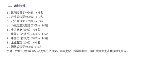 885fd833891ccc90cb8eb88f5cb71bca