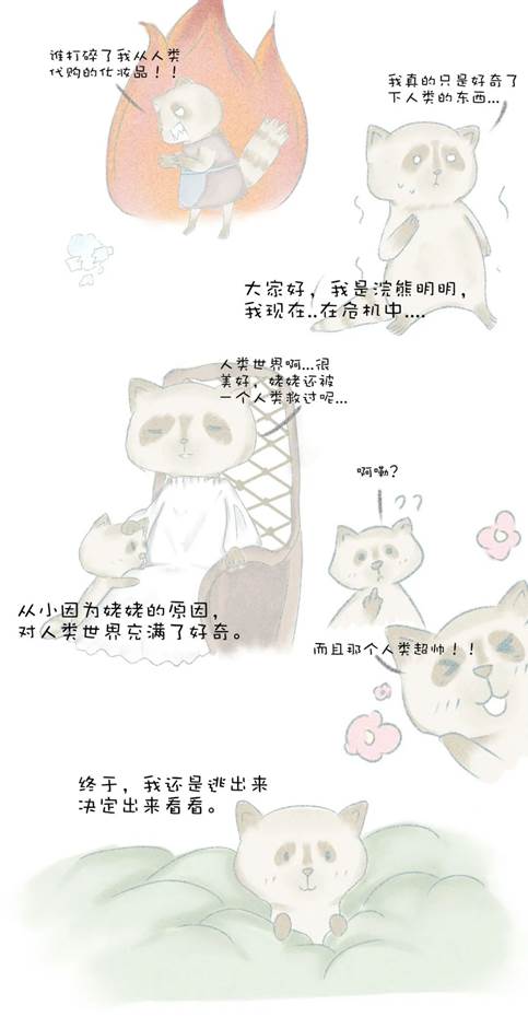 a4d39d77c3c3e670209b02a40cb3756a