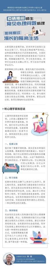 b76d16b81ddc81f167e3a61a9d1cf992