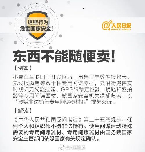 说明:C:\Users\dell\Documents\WeChat Files\hyc713love\FileStorage\Temp\68488c448a58c3de74bedff1410e908c.jpg