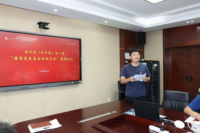 微信图片_20250620161153