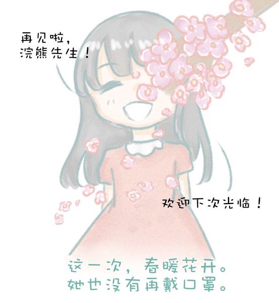 23b5285d21500f5f95d68c98522da275