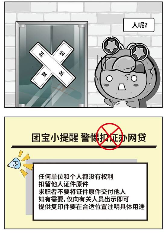 78b324281a167e8914e192deb68c5b35