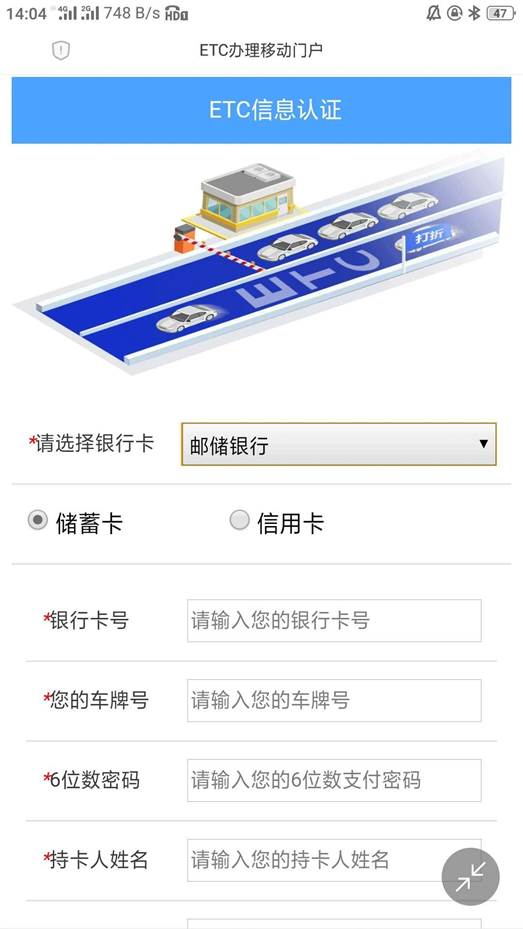 8744f9412cfd18d878ca38e20aae828b