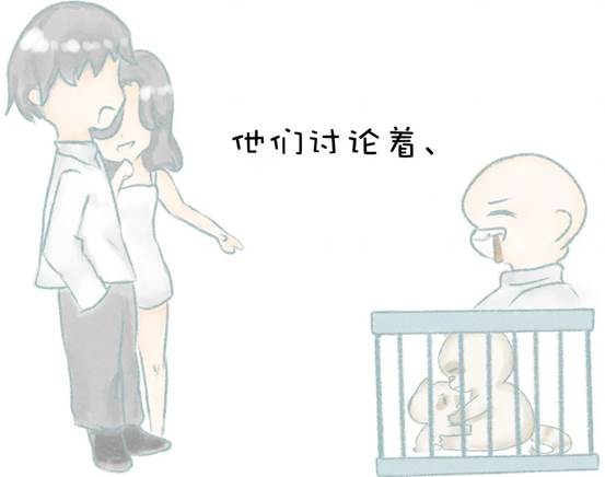 3613f8a5d780ce24871a00598e53fec7