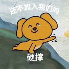 卡通人物 AI 生成的内容可能不正确。