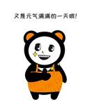 b29f35222d862a7a9c1b61e6143295bf
