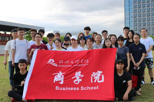 商学院合照