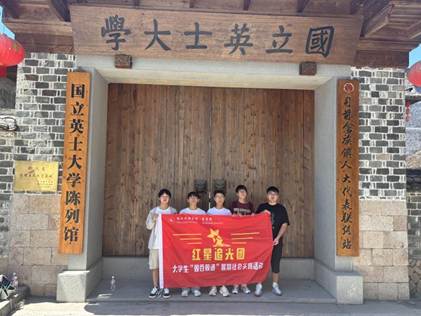 微信图片_20250822191333 微信图片_20250822191333