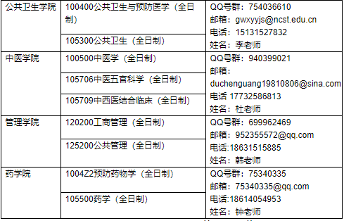 9b809764d5f2b33cb095e1c1b03d0b23