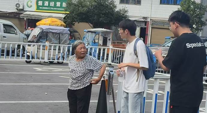 微信图片_20250822192714 微信图片_20250822192714