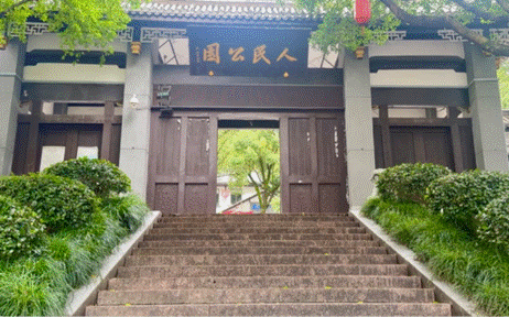 企业微信截图_17550749189990